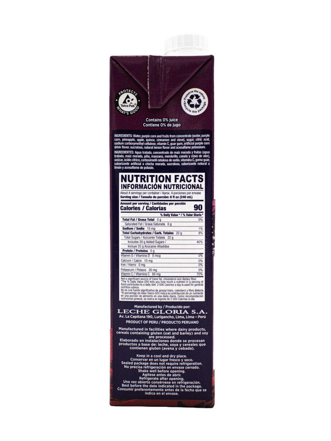 Gloria Chicha Morada