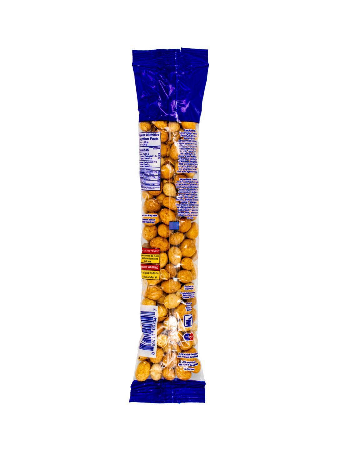 Samurai Japanese Sablazo Peanuts - Image 4