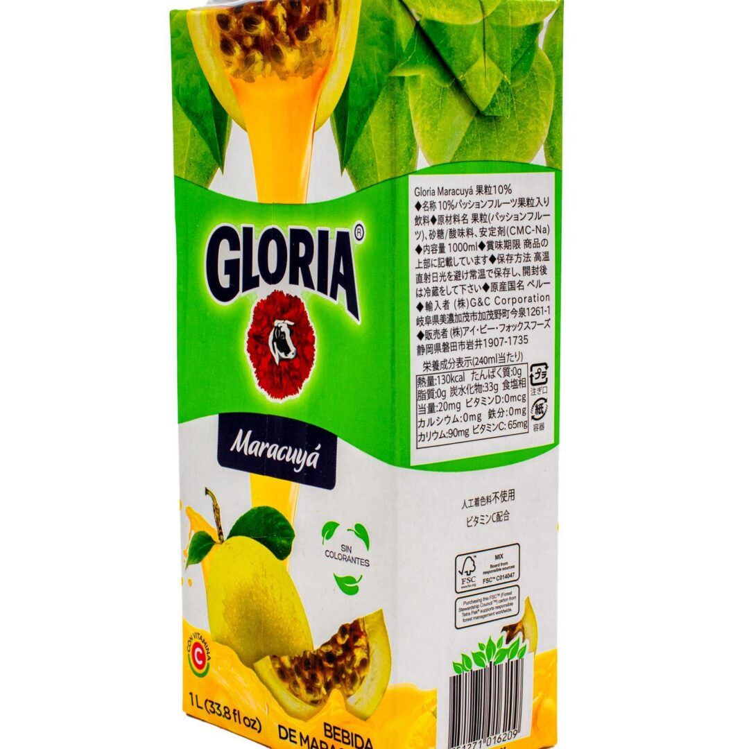 Gloria Passion Fruit Drink