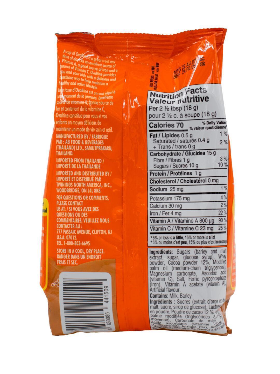 Ovaltine Chocolate Pouch - Image 3