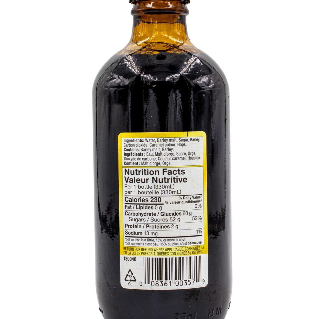 Power Malt Extra Energy