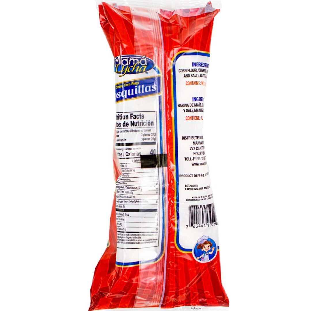 Mama Lycha Rosquillas (18ct)