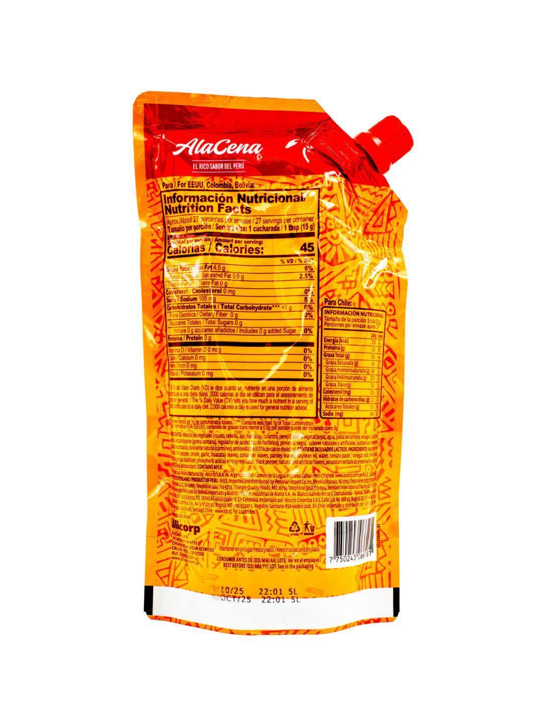 Alacena Uchucuta Sauce - Image 3