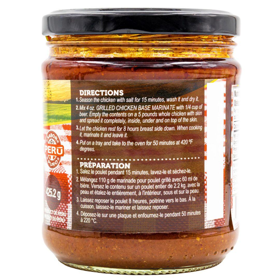 Del Campo Peruvian Chicken Marinade