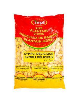 Sympli Ripe Plantain Chops
