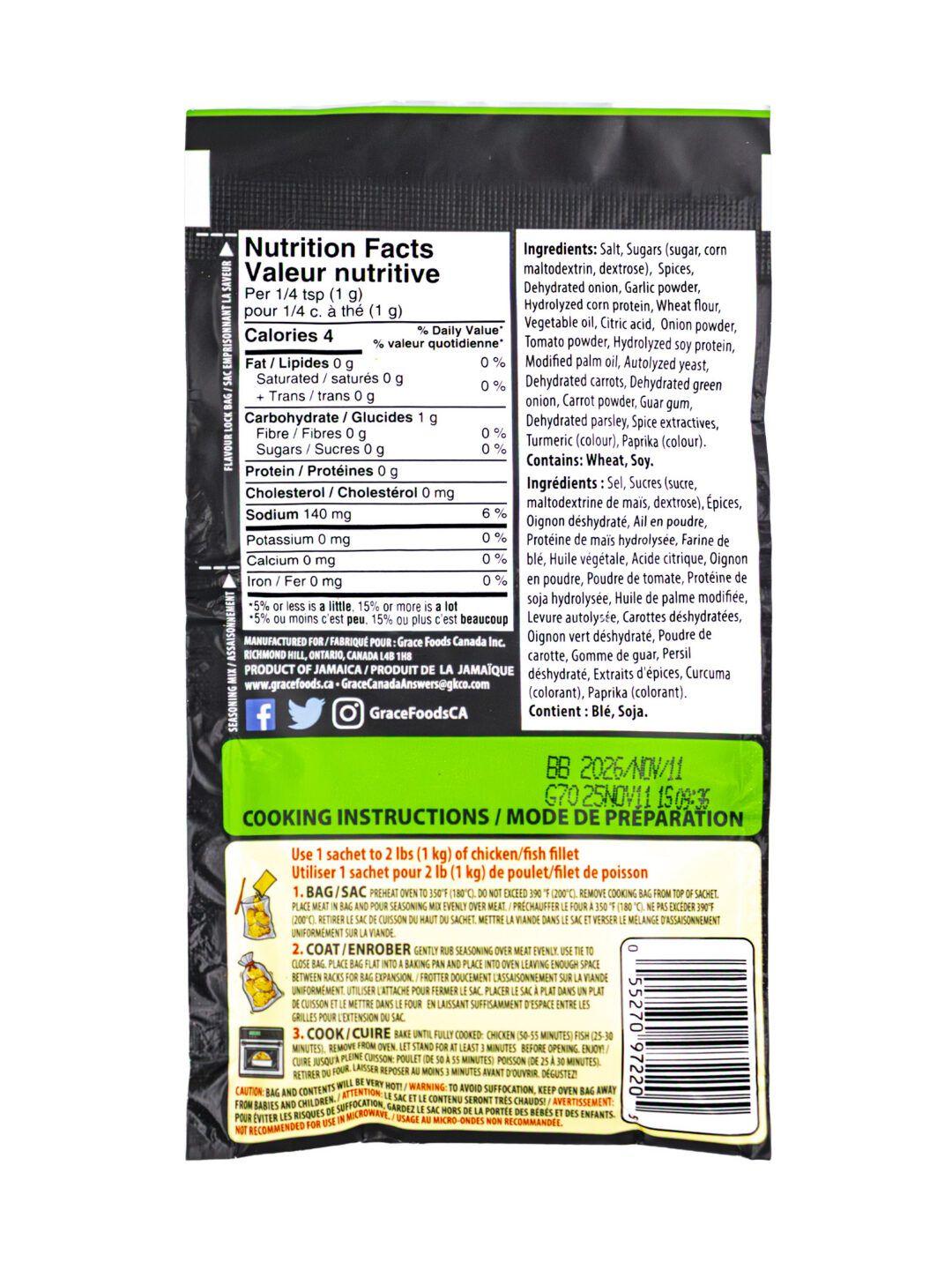 Grace Bag N Cook Mild Jerk Season