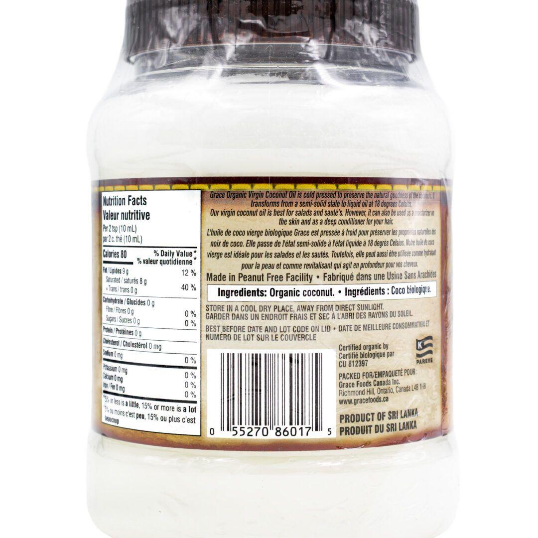 Grace Organic Virgin Coconut Oil