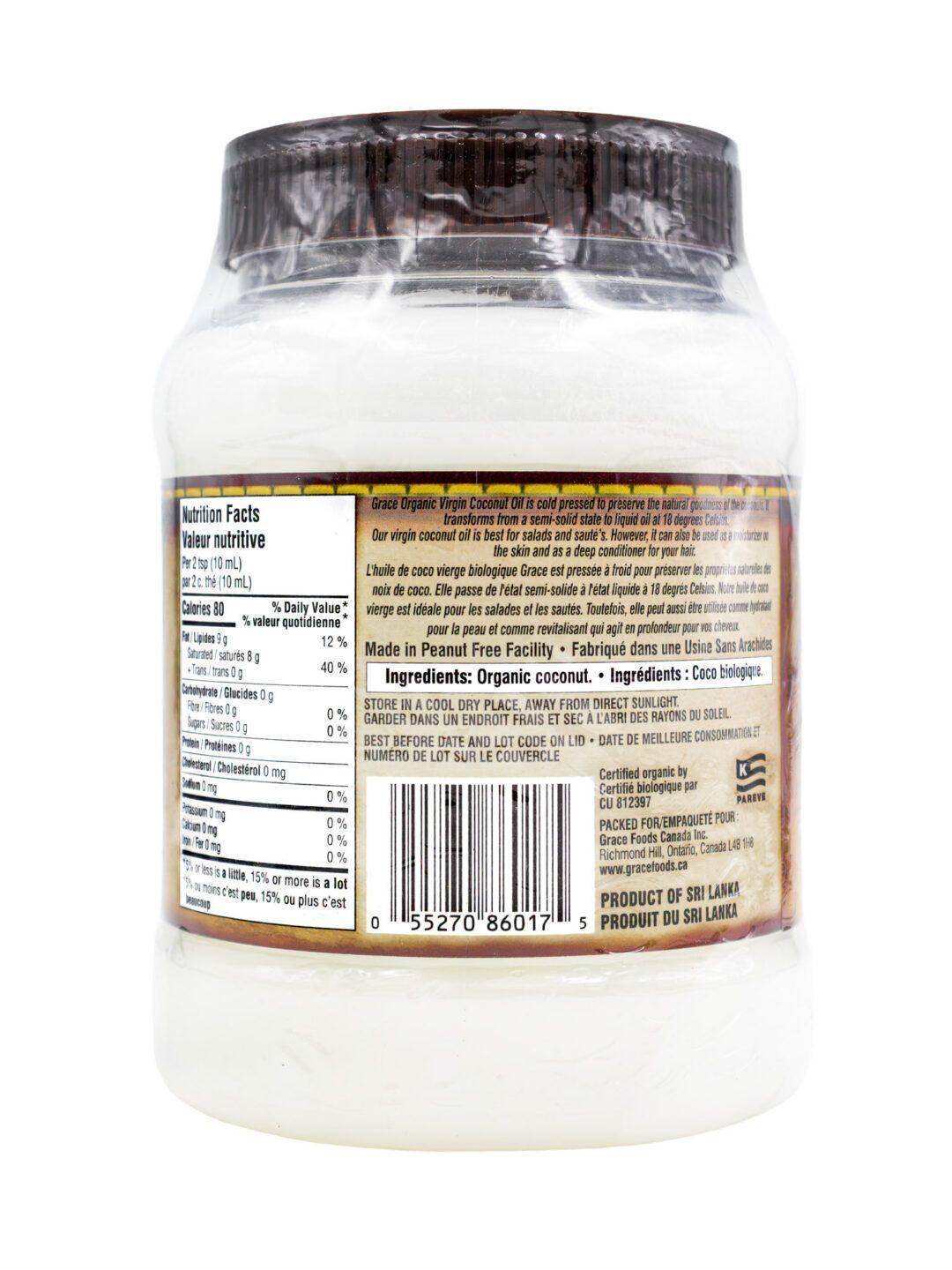 Grace Organic Virgin Coconut Oil