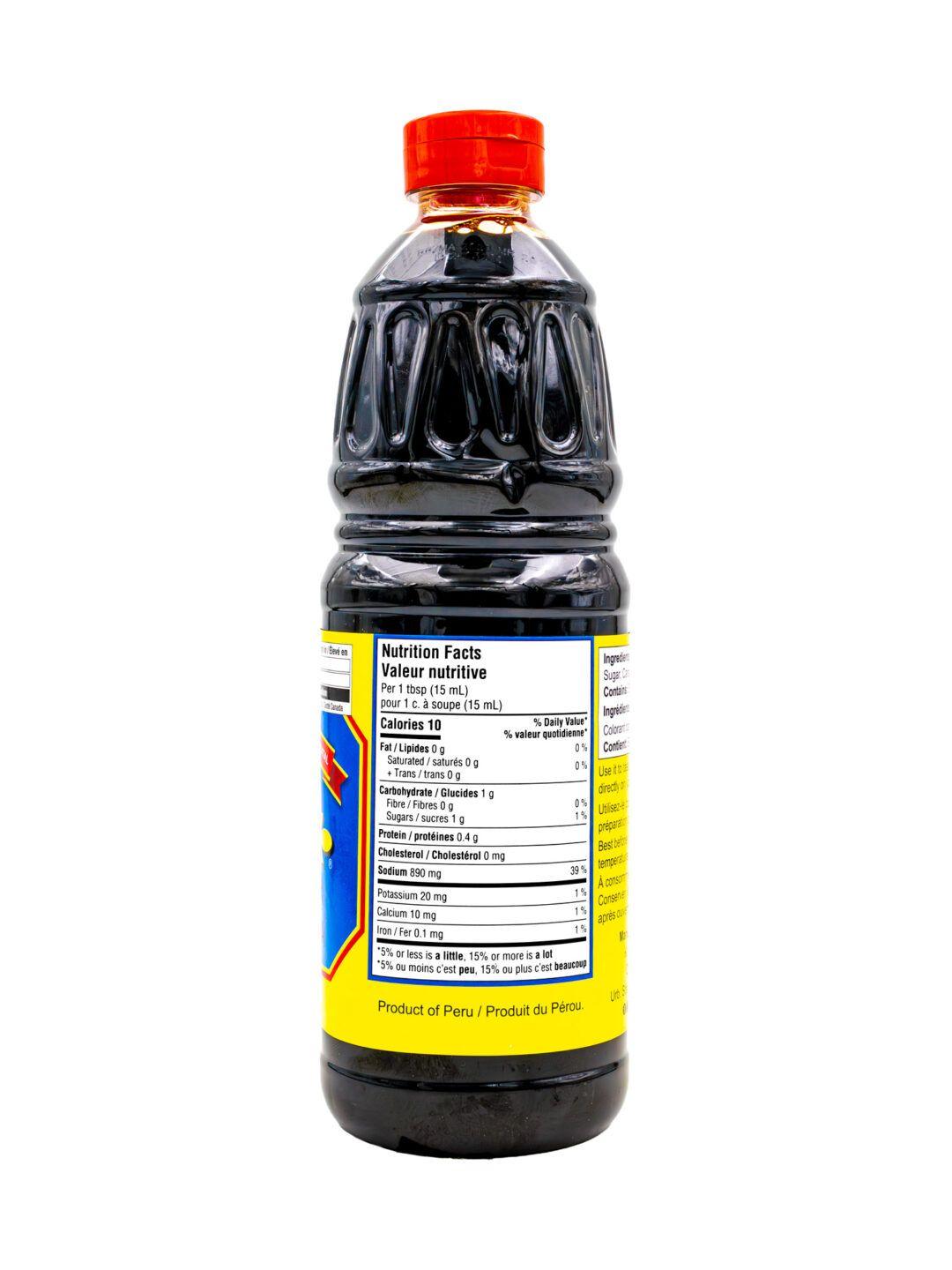 Kikko Sillao Soy Sauce