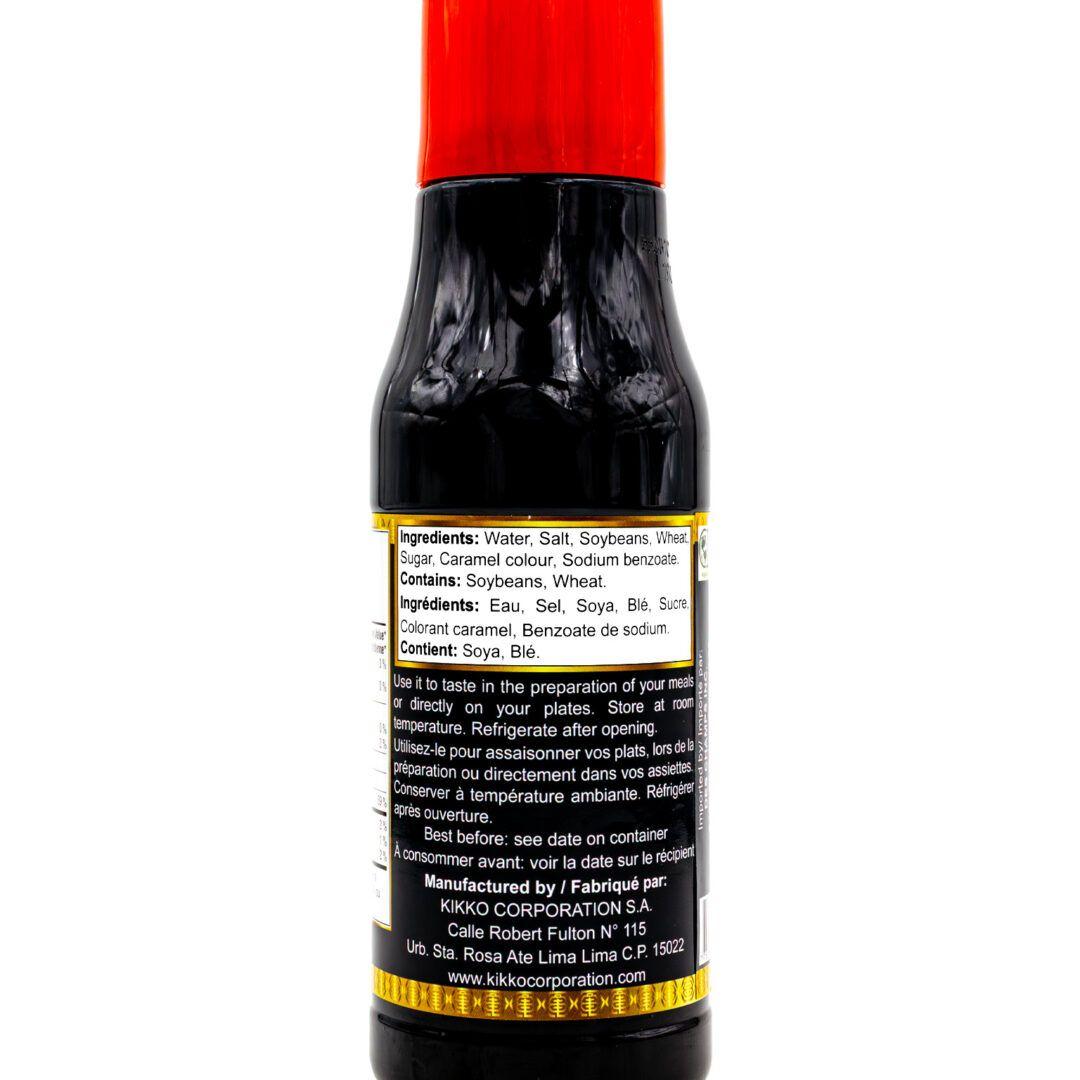 Kikko Shoyu Soy Sauce