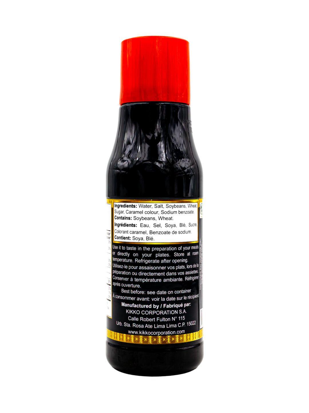 Kikko Shoyu Soy Sauce