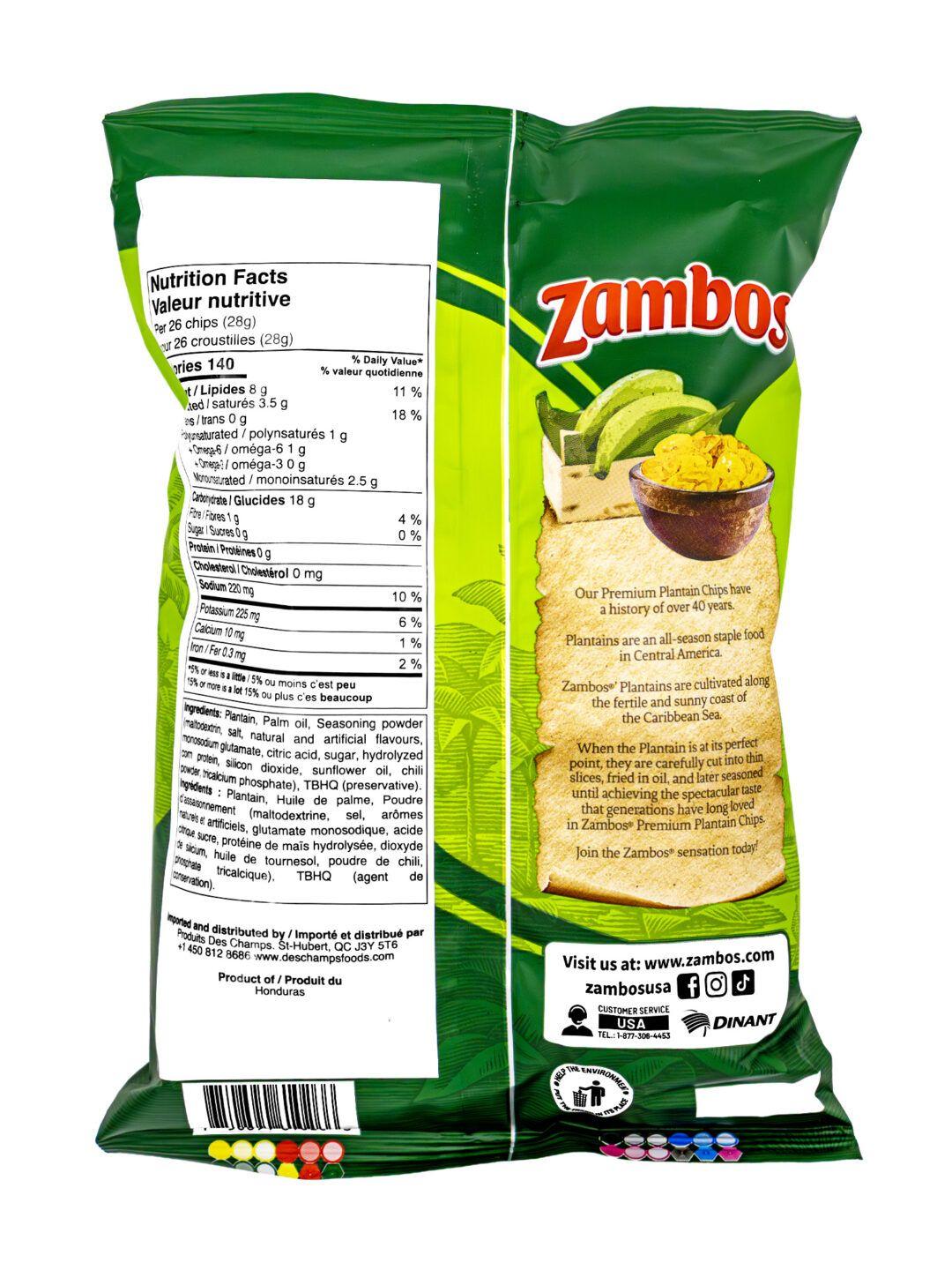 Yummies Zambos Salsa Verde.