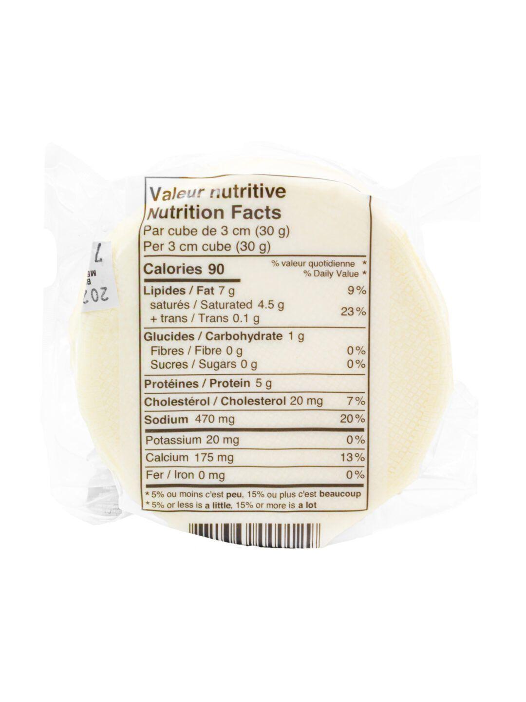 Al Campo Queso Quesito Cheese